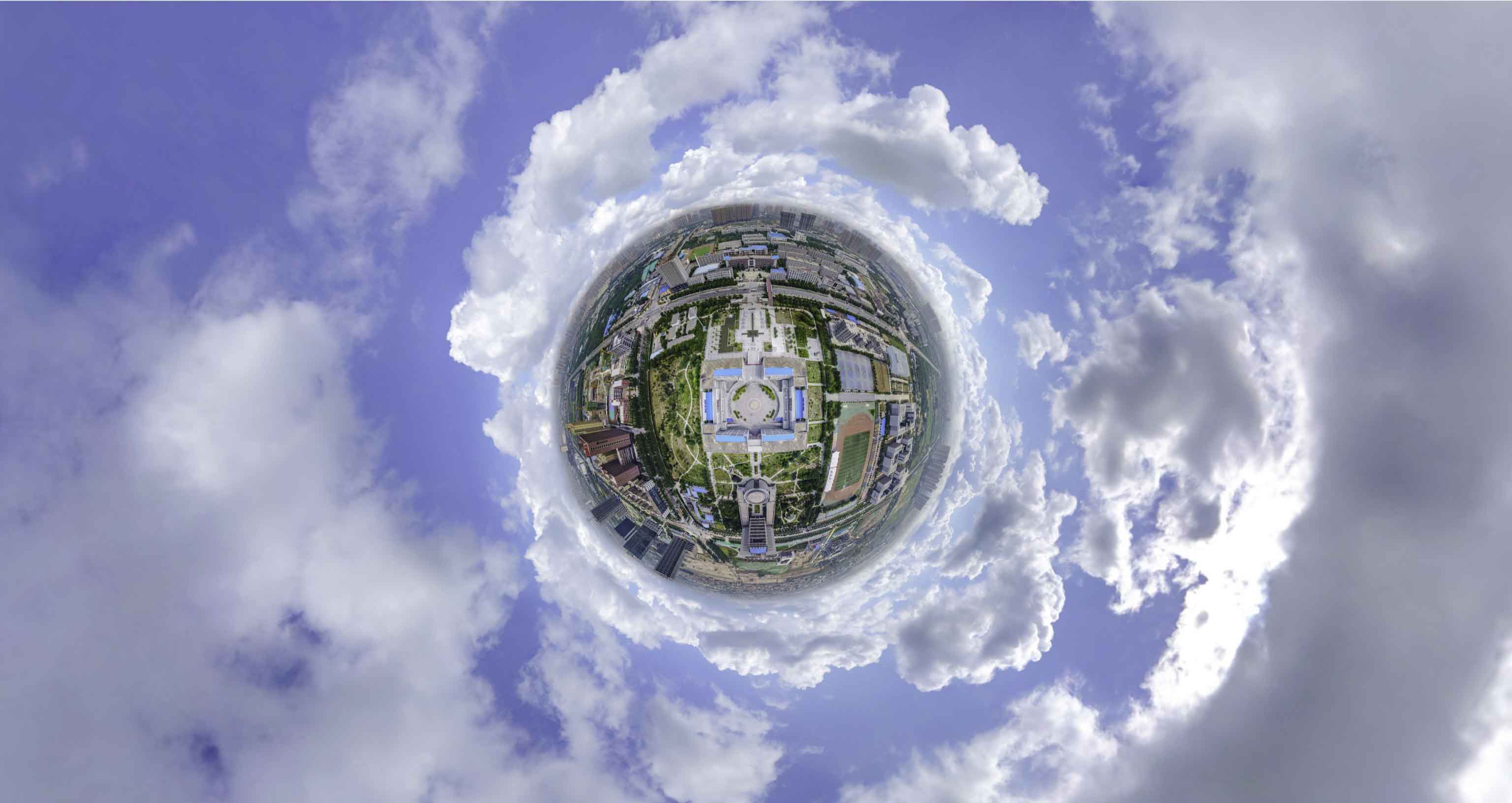 昌宁格凸河风景名胜区