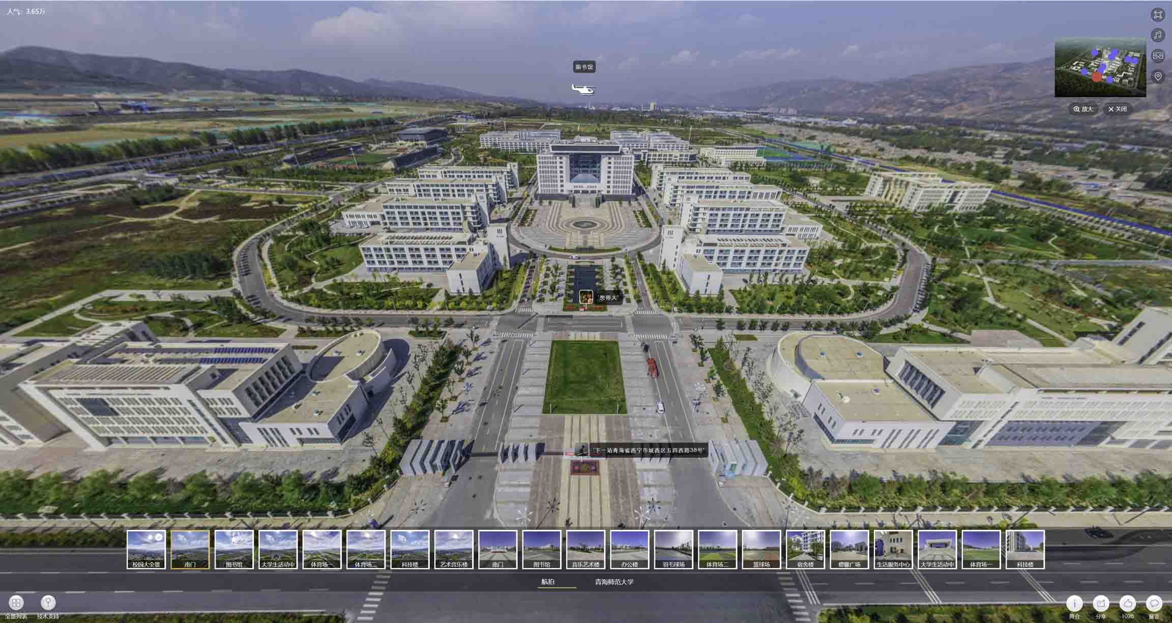 昌宁油菜花-惊艳半生的花海仙境